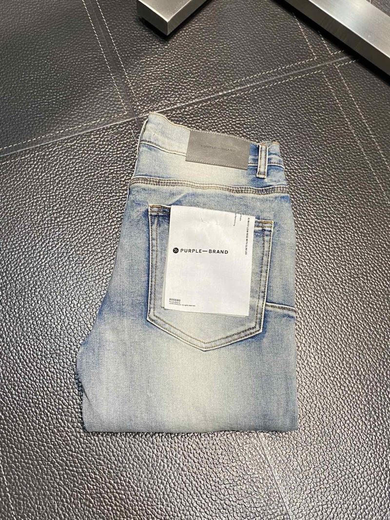 Purple Brand Jeans